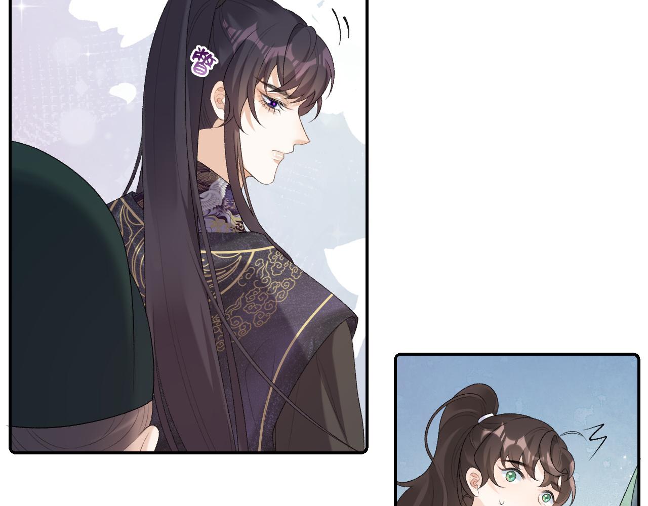 第32话 情难自禁75