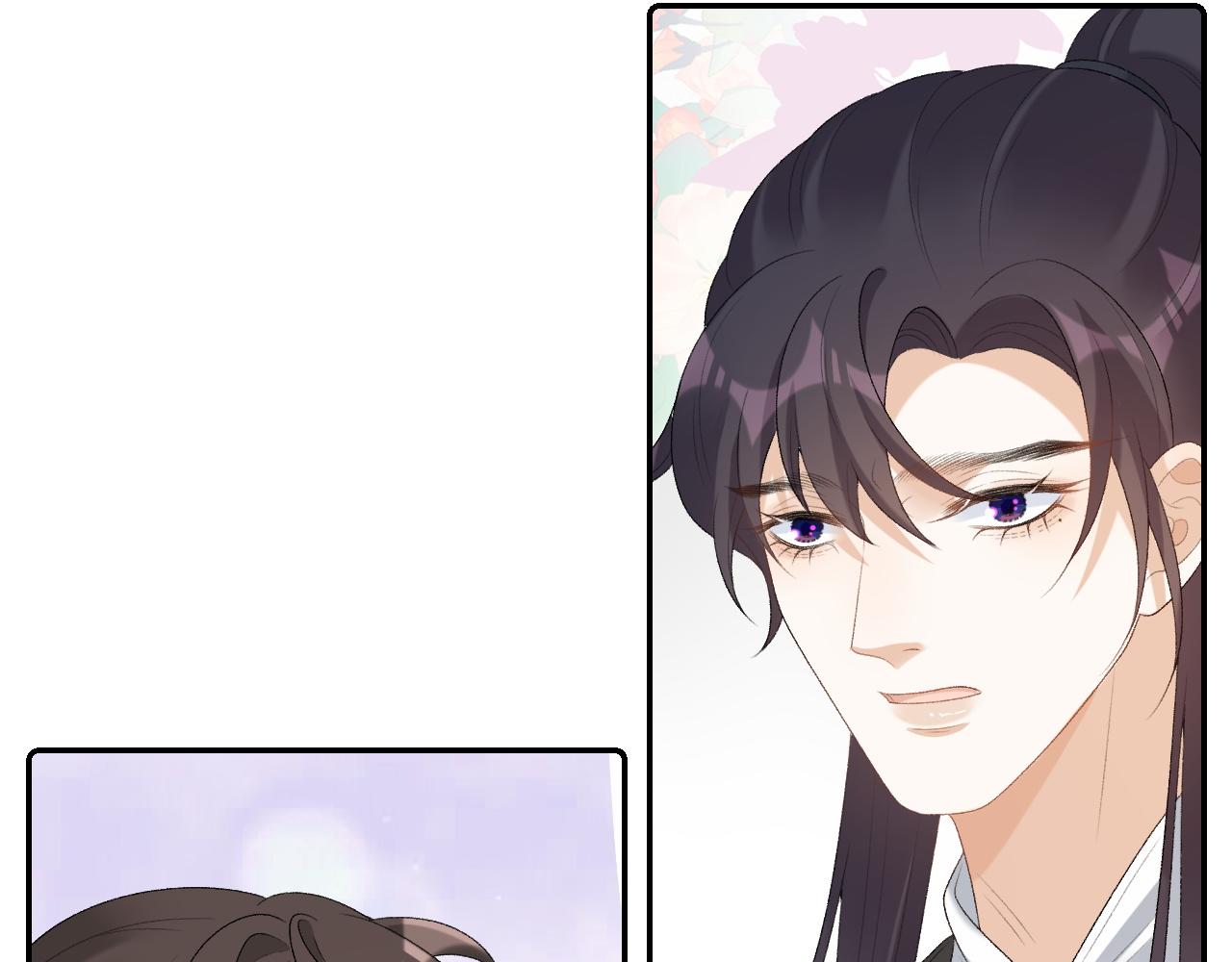 第38话 喜欢他什么？92