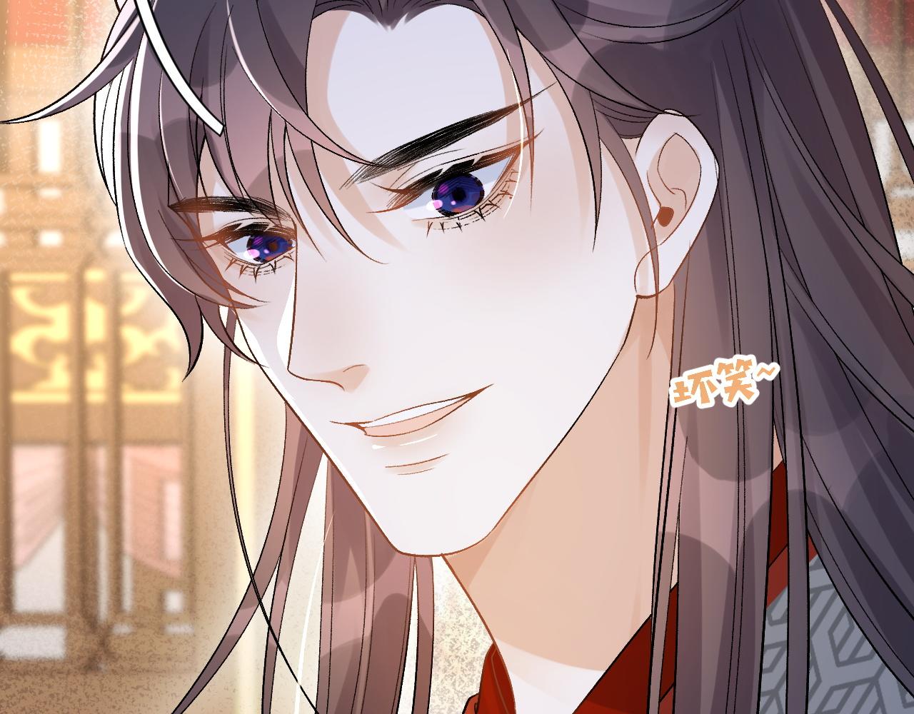 第13话 私奔到月球5