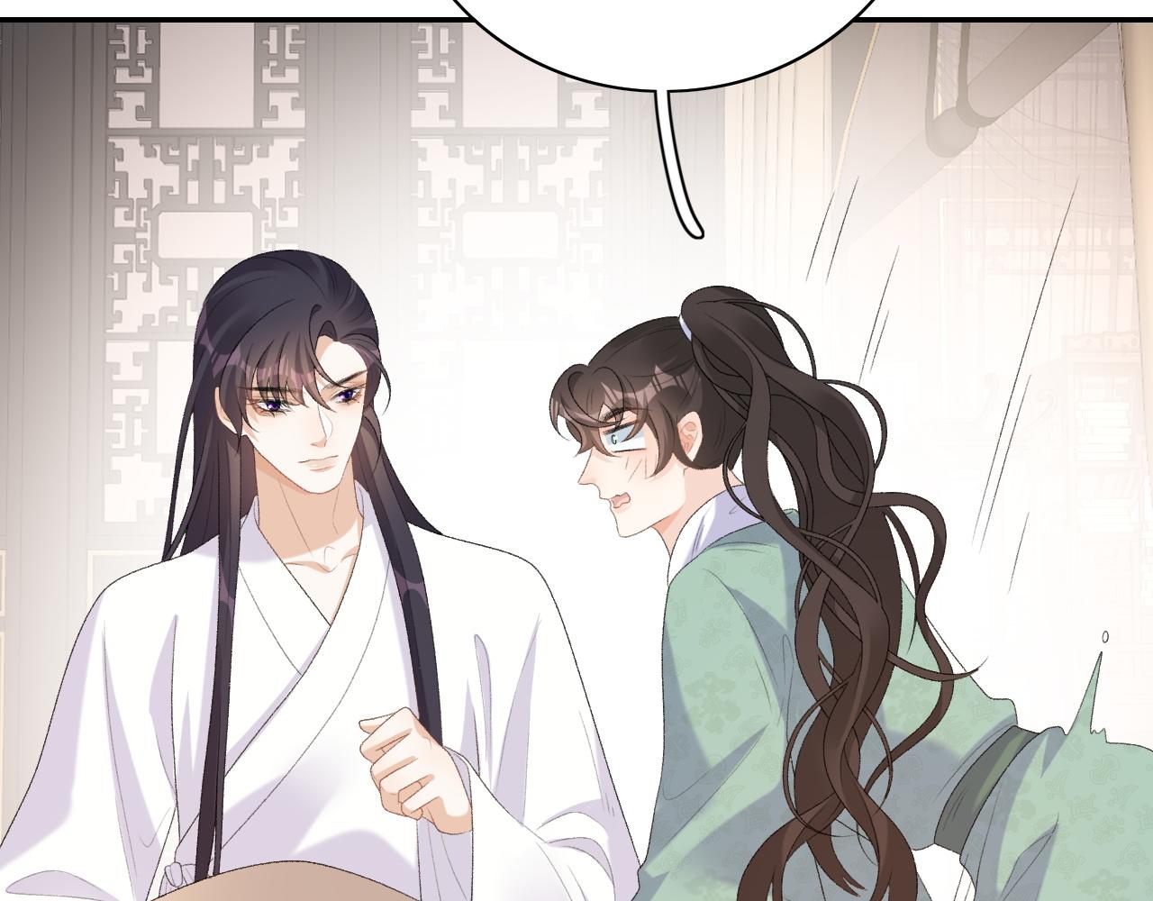 第45话 强势追妻50