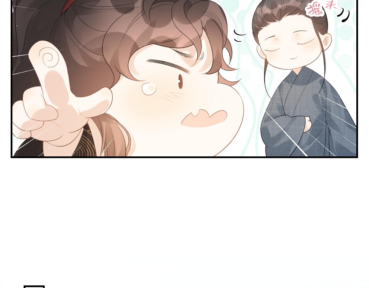 第16话 不要离开我15
