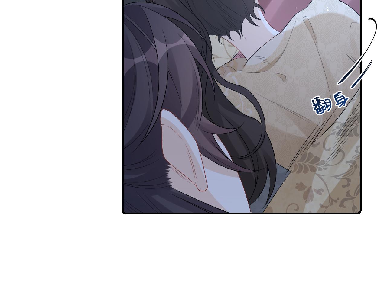 第24话 可我想！65