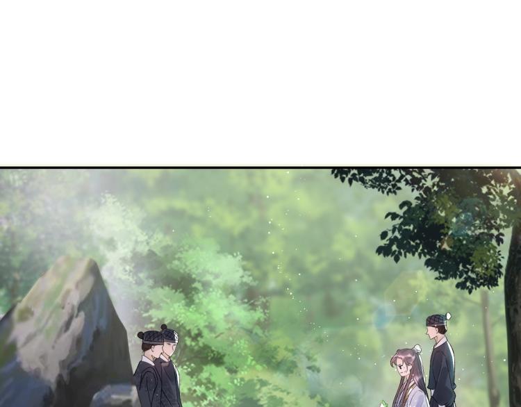 第4话 你的鸟……35