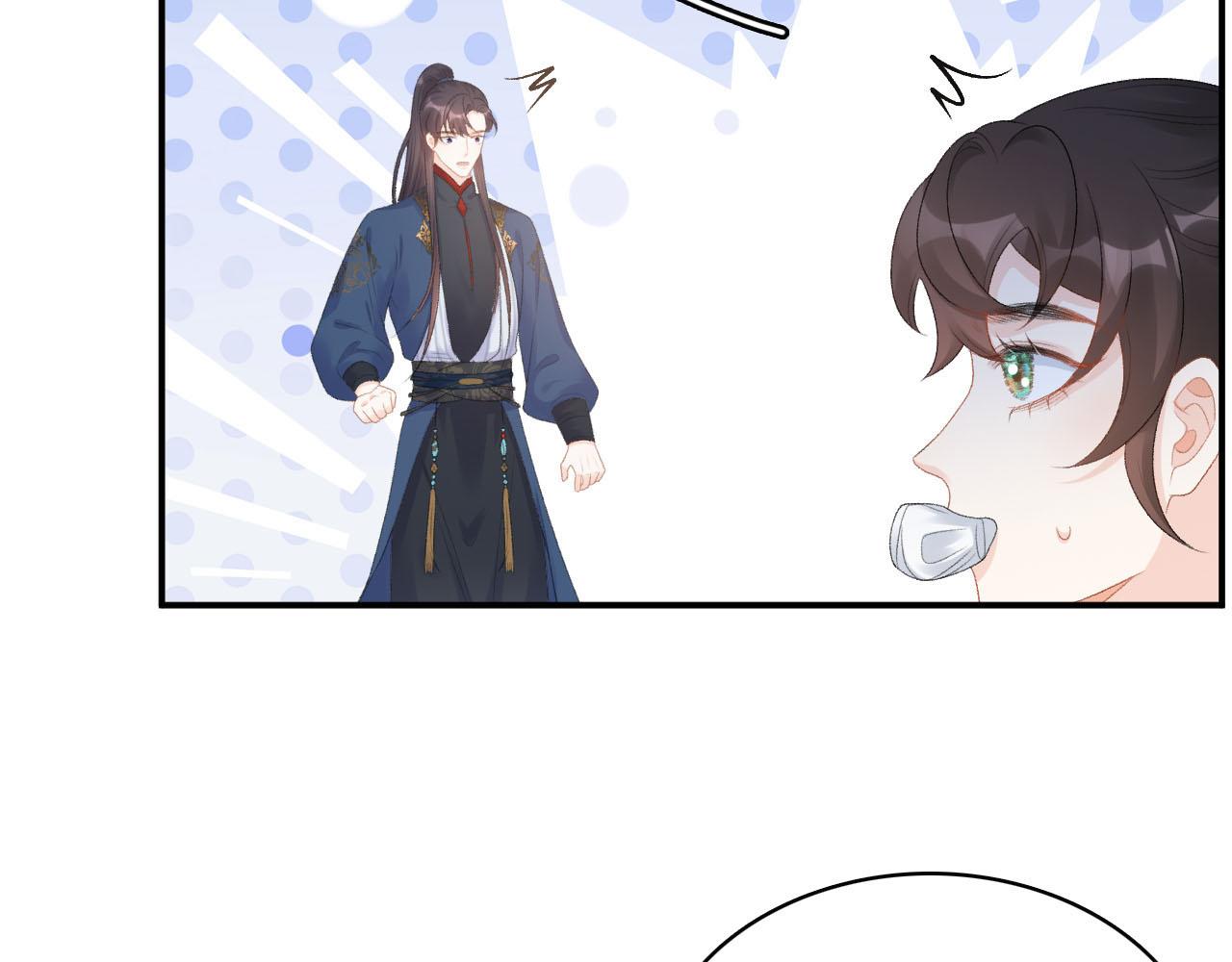 第53话我……不舒服18