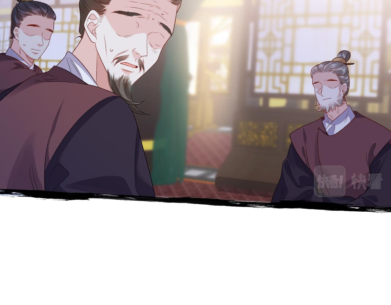 第64话 兵戎相见24