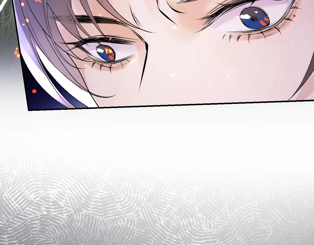 第6话 心跳失控12