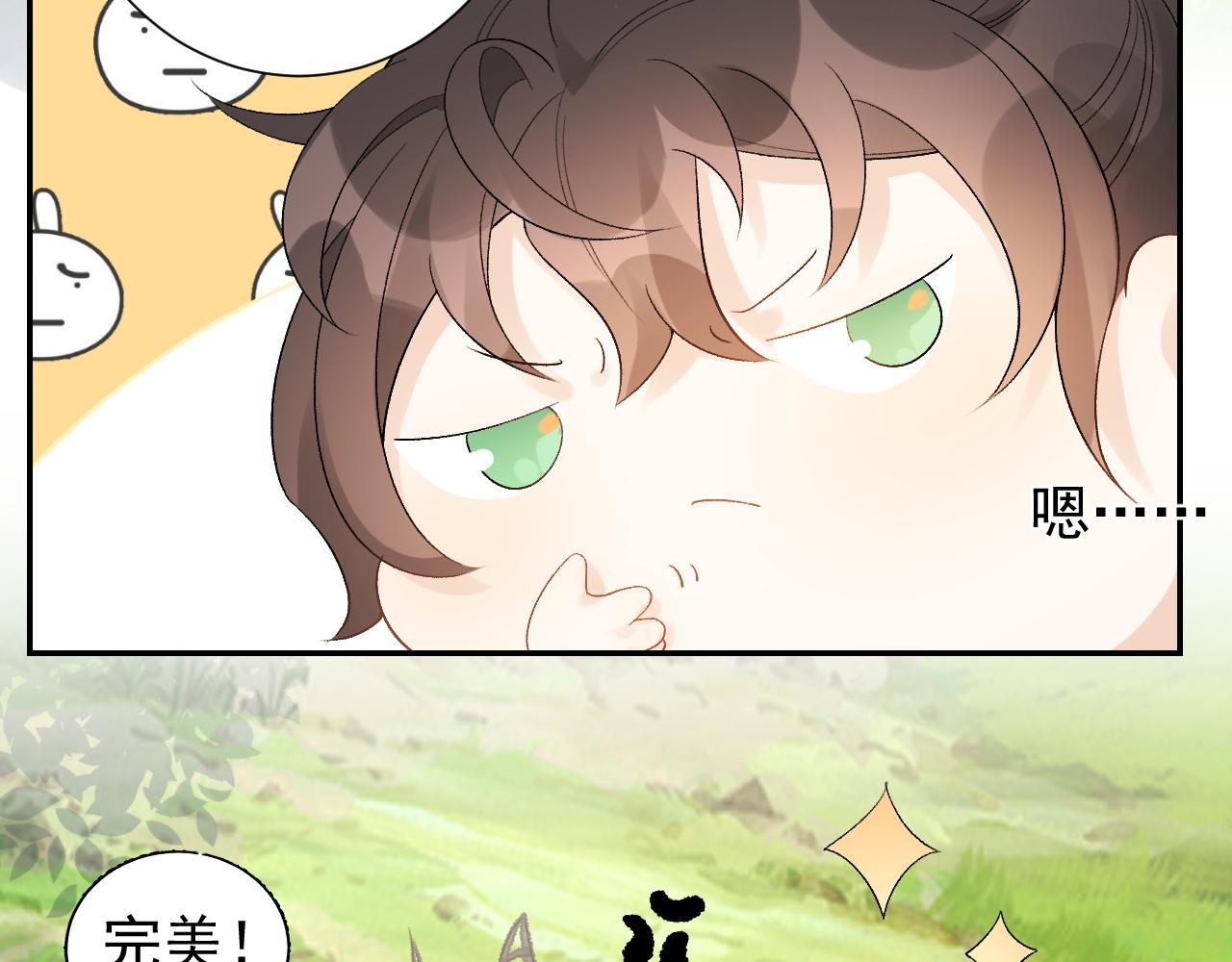 第16话 不要离开我64