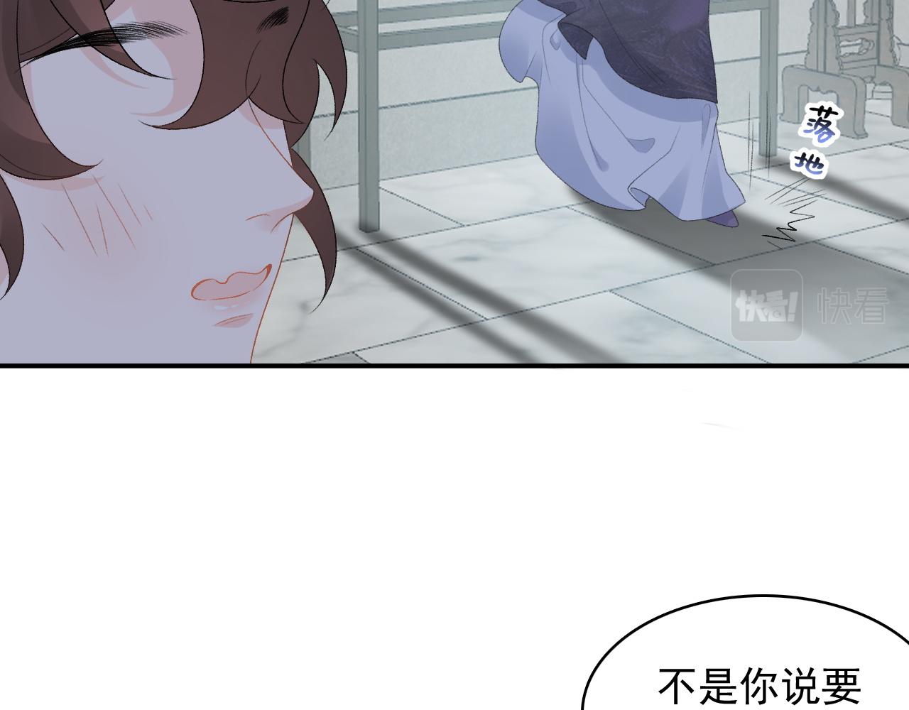 第51话惊喜35