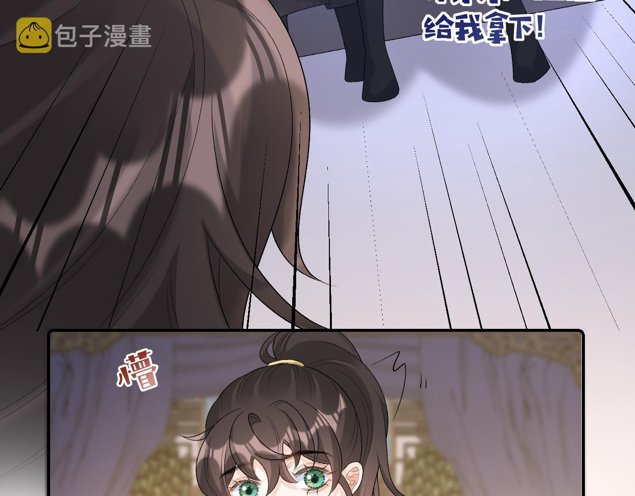 第28话 他回家了78