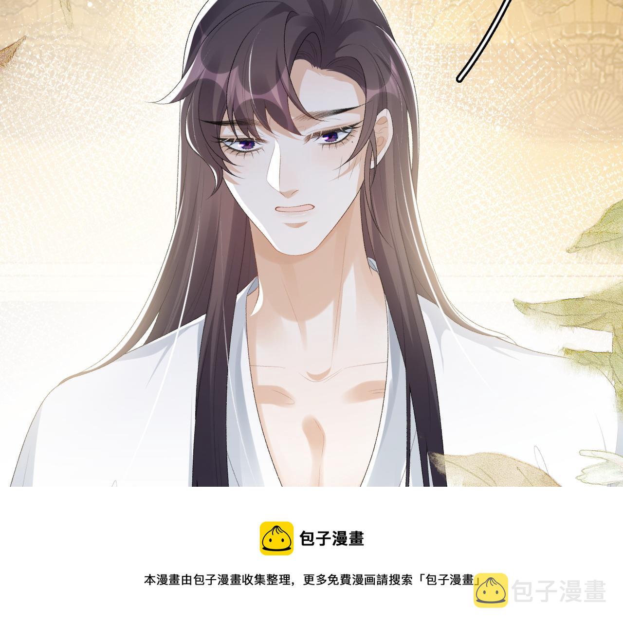 第38话 喜欢他什么？10