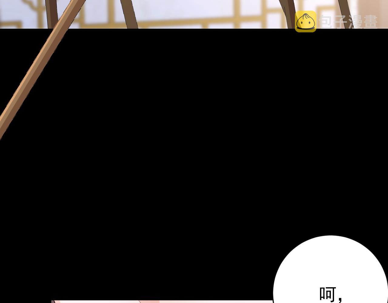 第64话 兵戎相见7