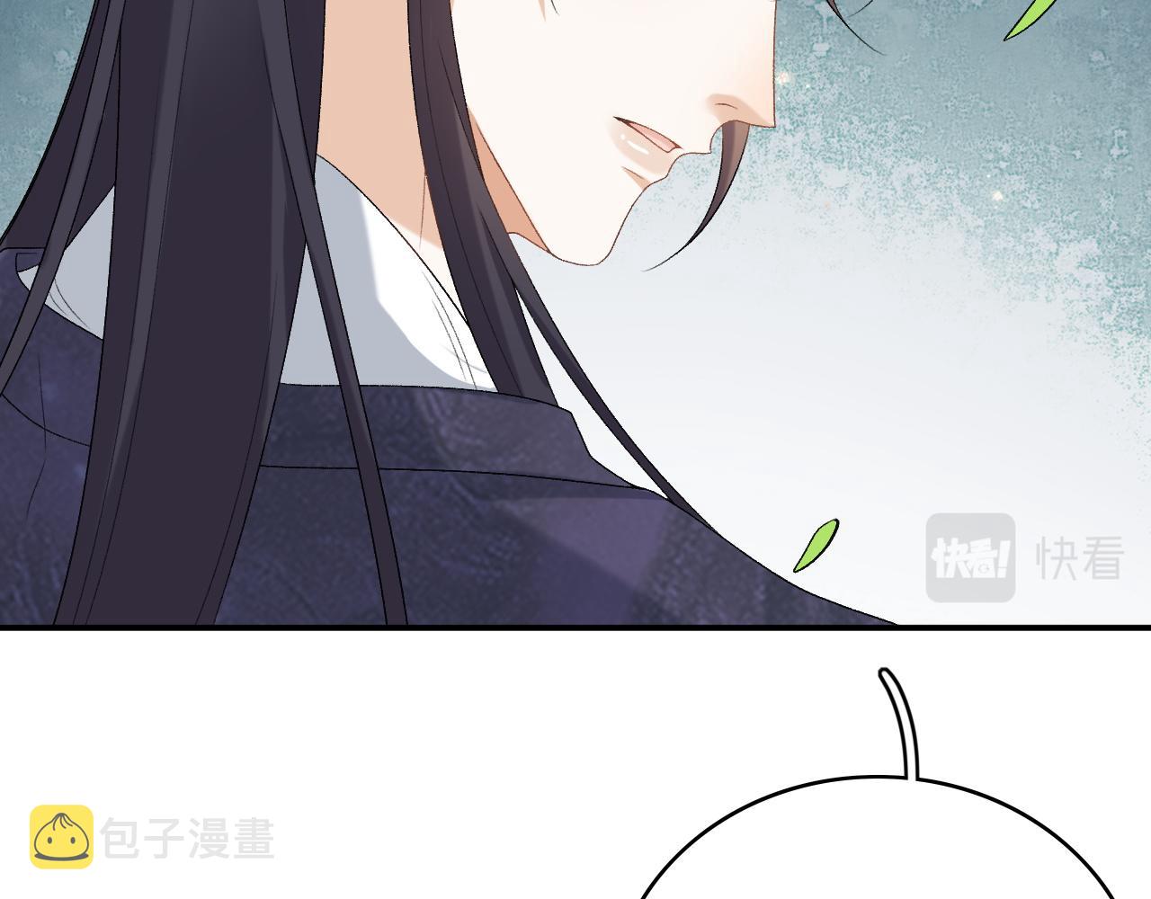 第51话惊喜76
