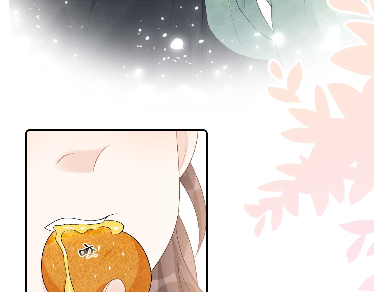 第35话 他的唇34