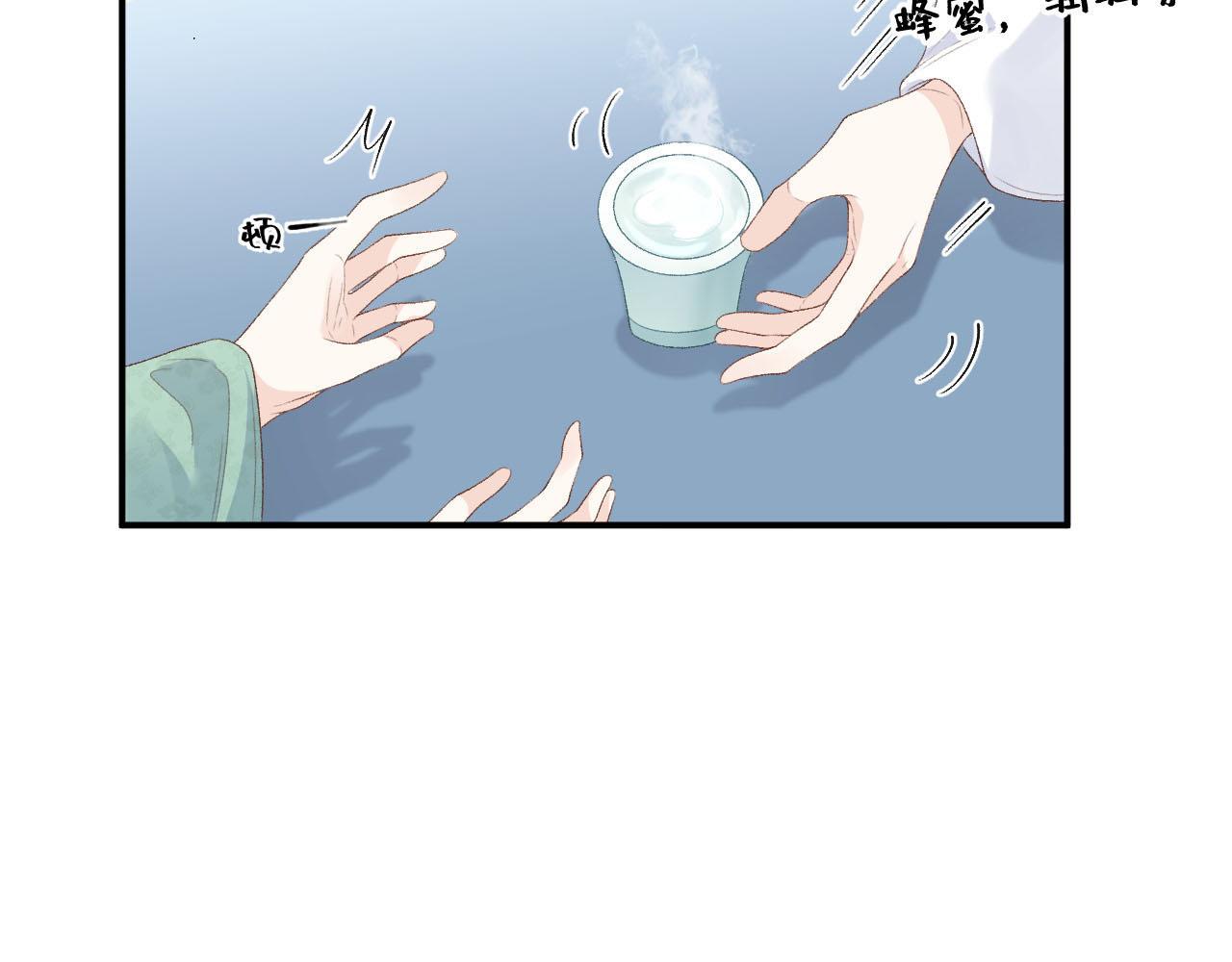第57话关于表妹36