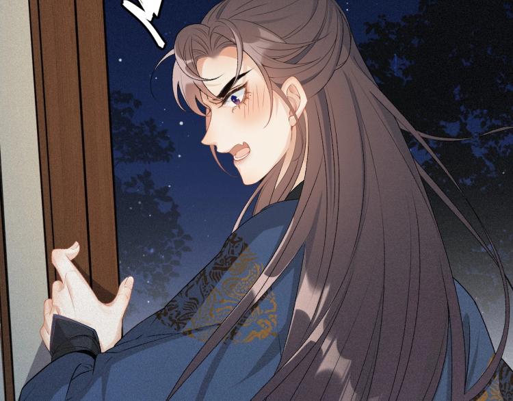 第3话 他异常俊美啊！26