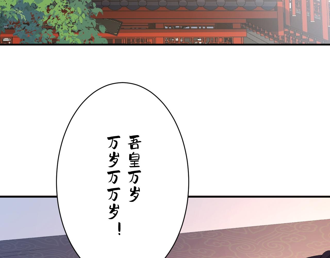 第67话 求婚16