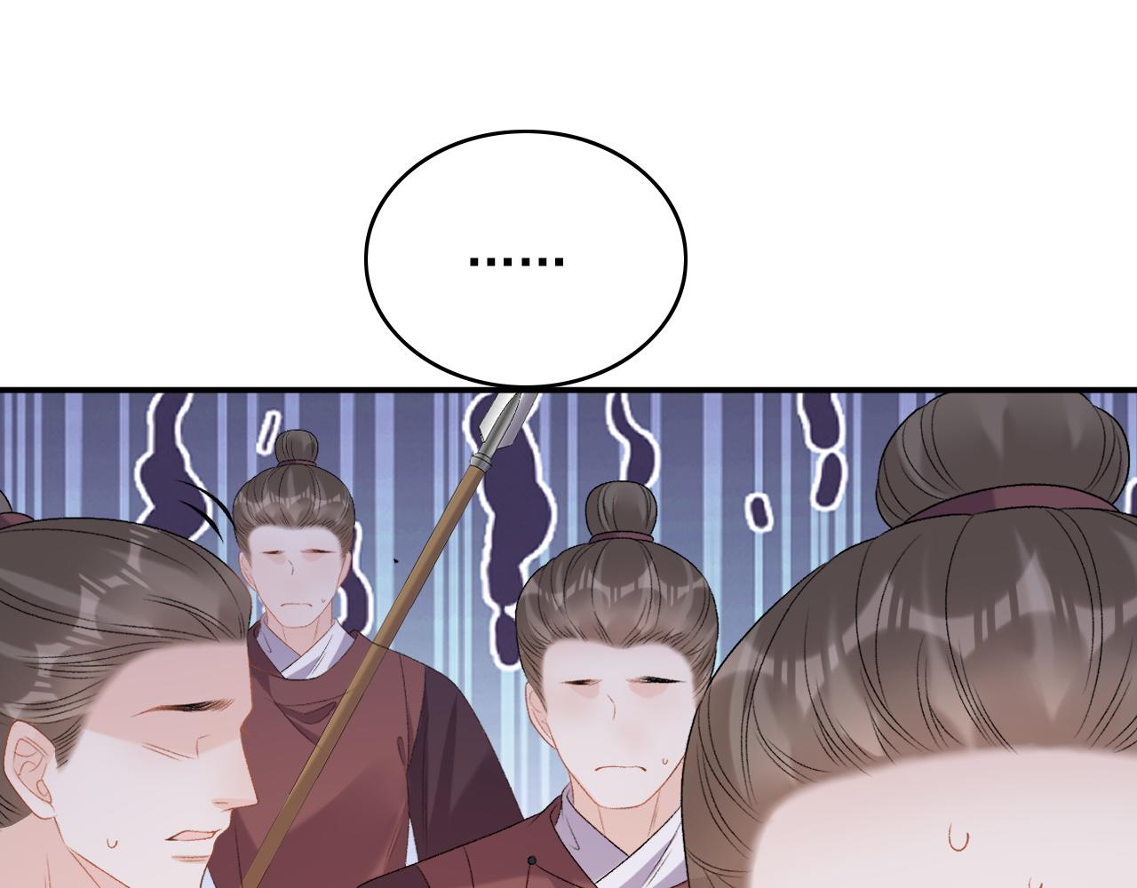 第64话 兵戎相见91