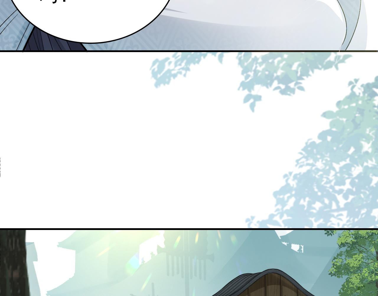 第9话 他好可爱……67