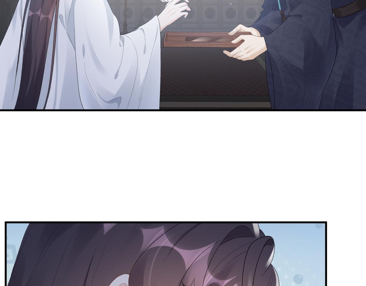 第48话博弈23