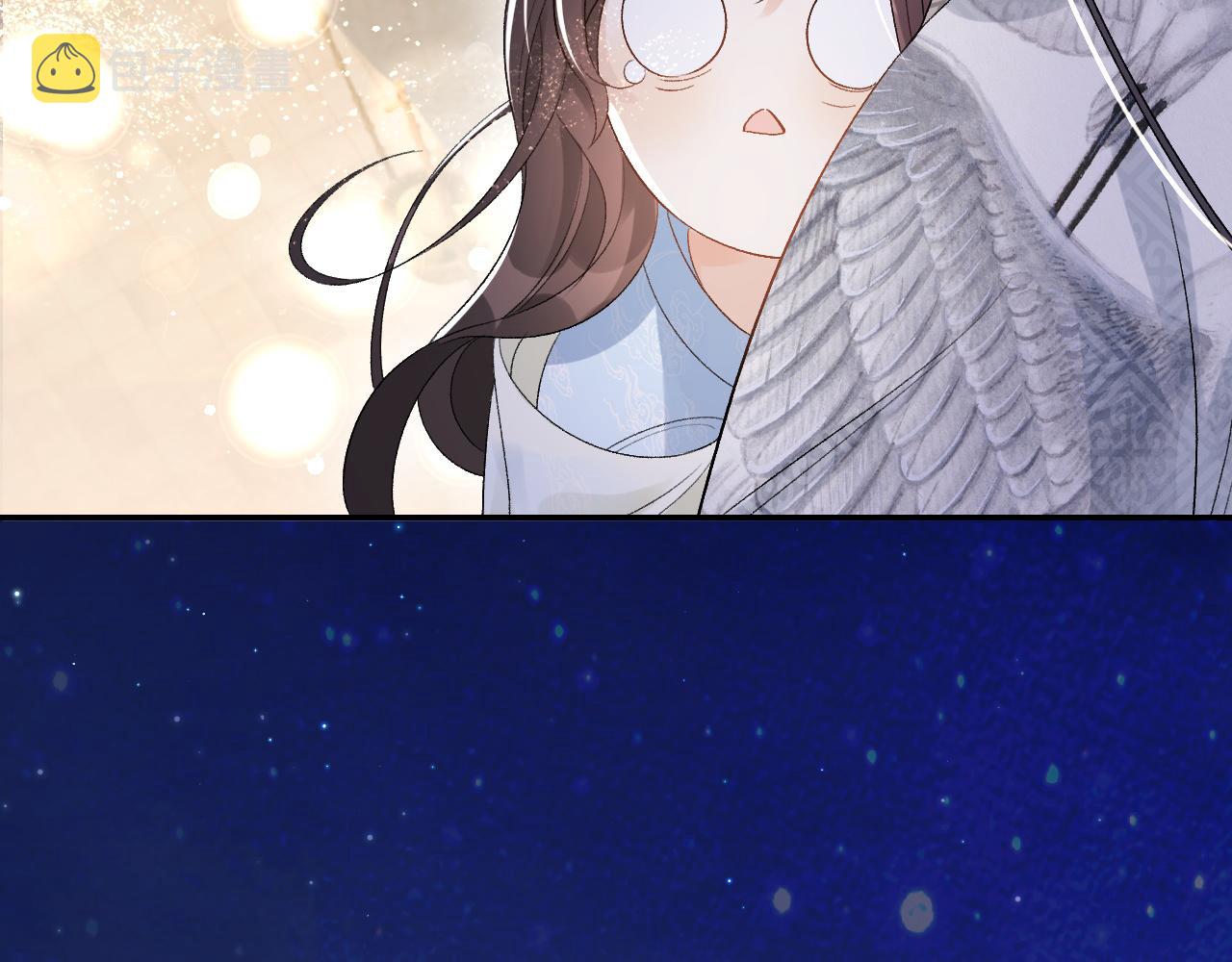 第13话 私奔到月球42
