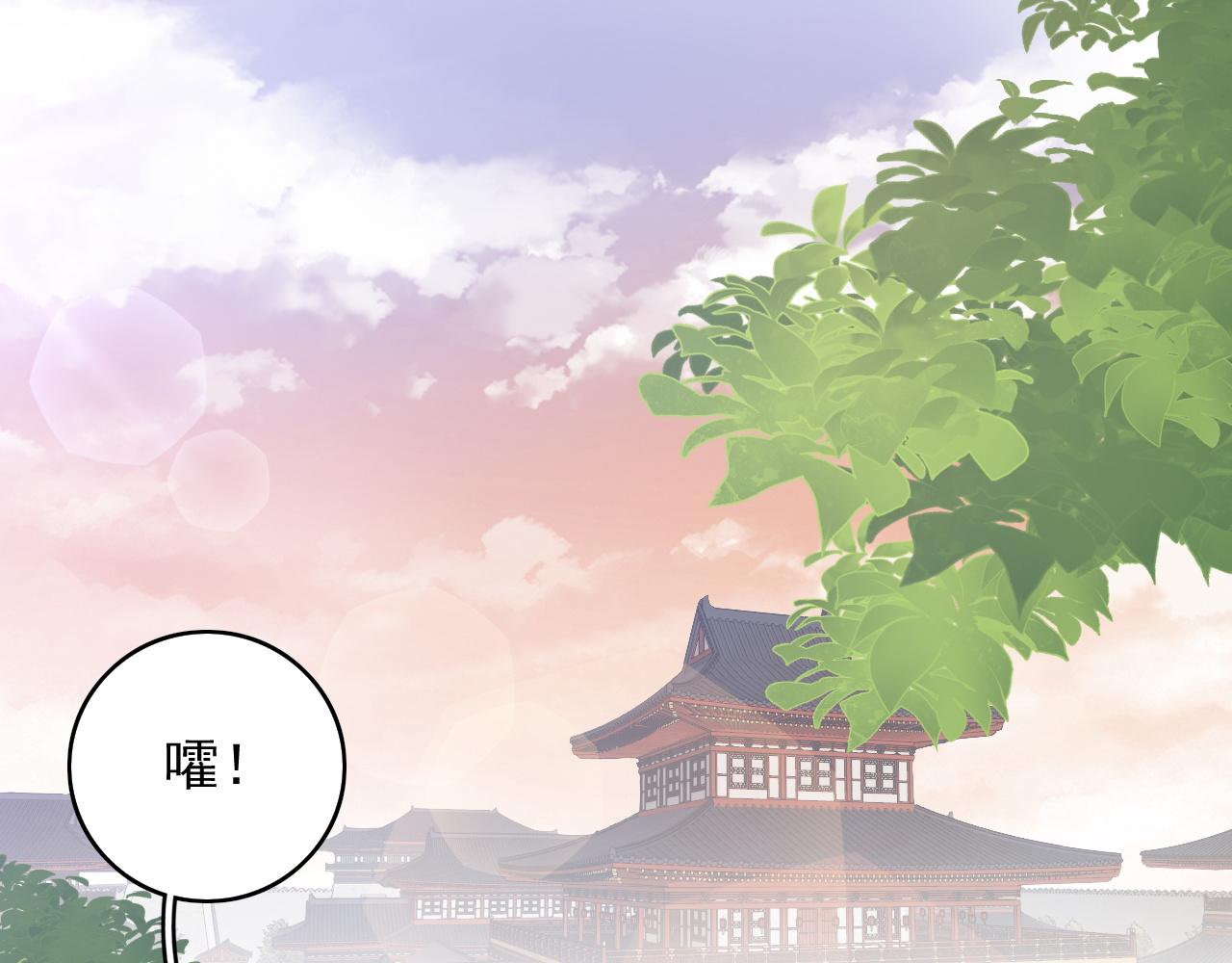 第32话 情难自禁54
