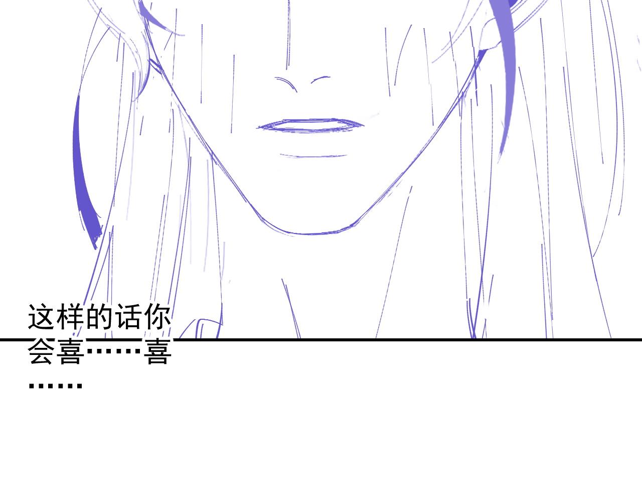 第40话 他的过去125