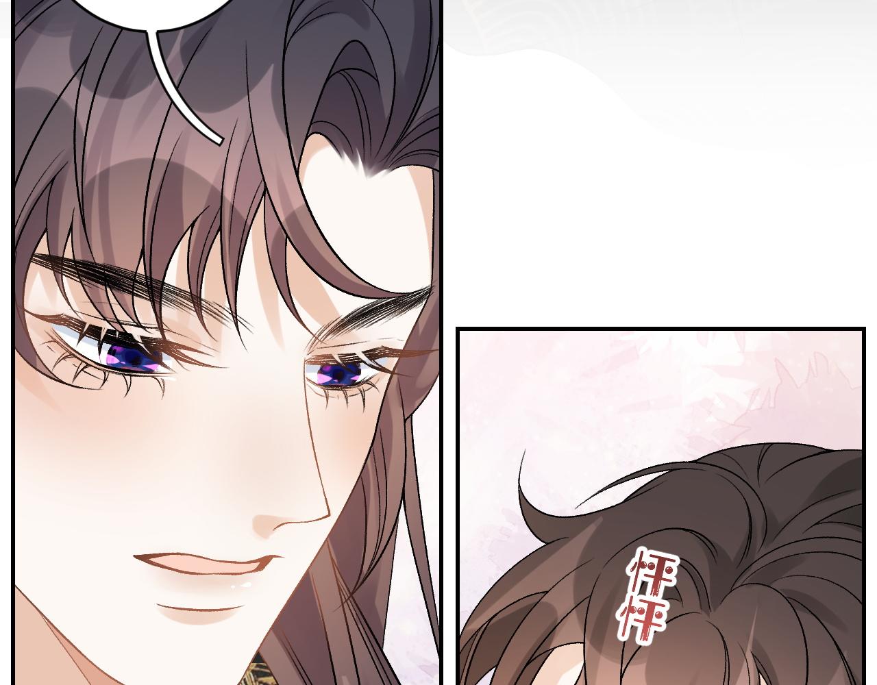 第14话 玉哥哥“行”了？！80