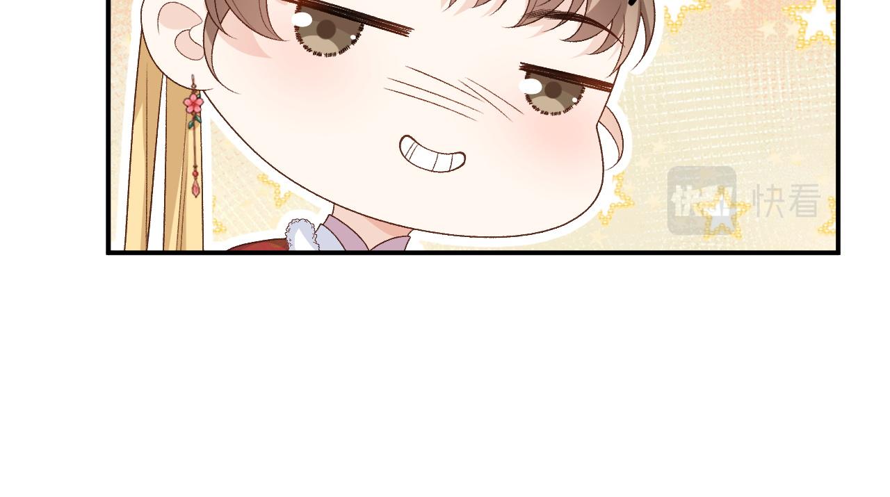 第58话 煜哥哥醋精上线38