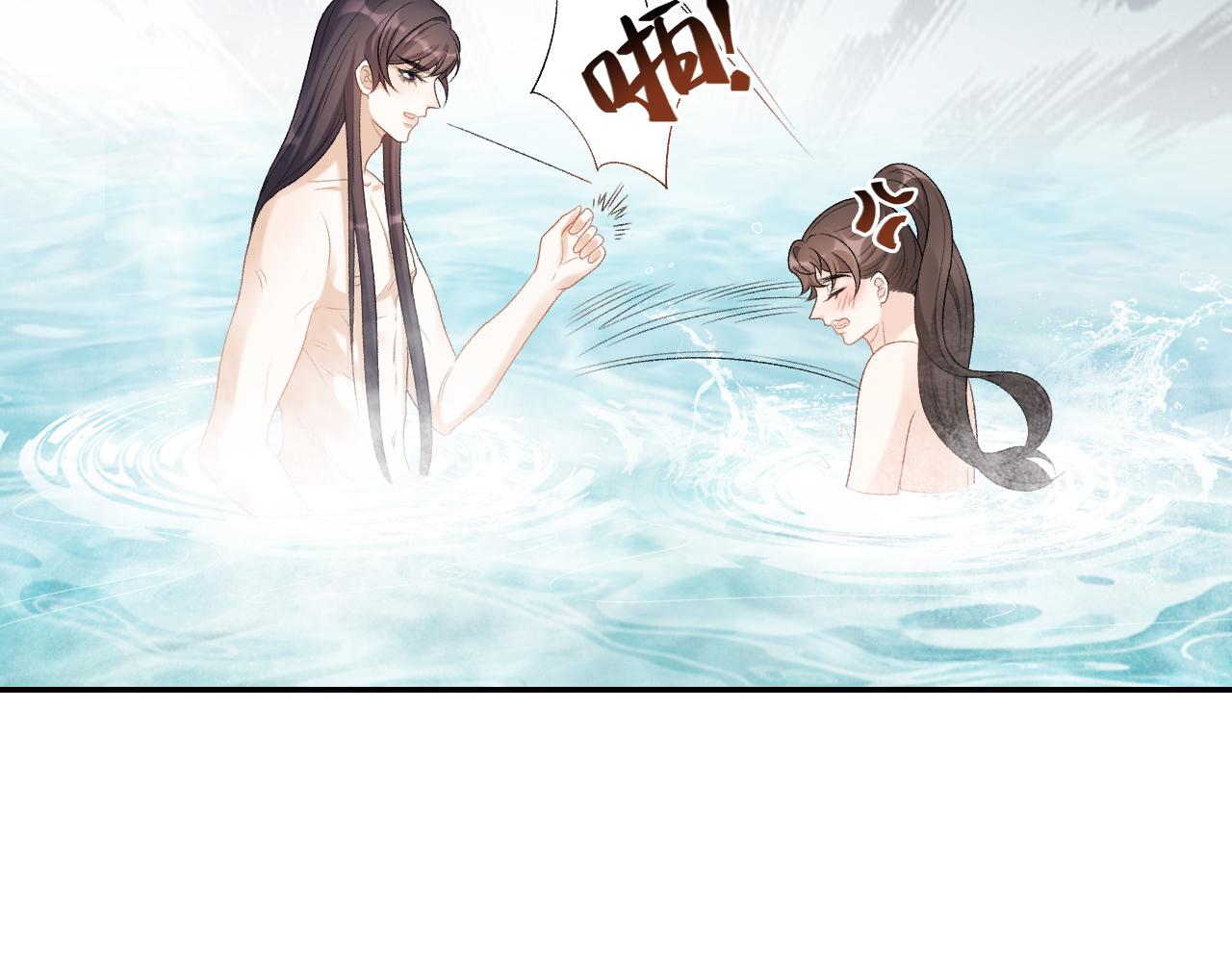 第21话 你别叫10