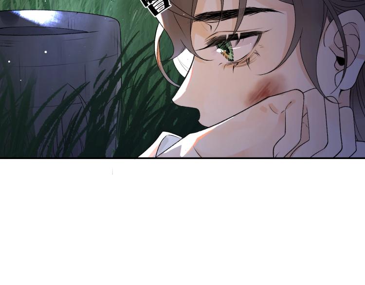第5话 忍不住想……55