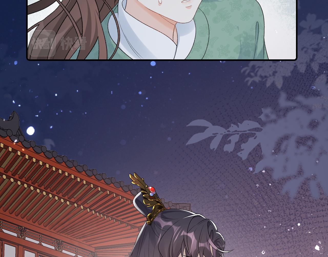 第31话 玉哥哥的帝王之术5