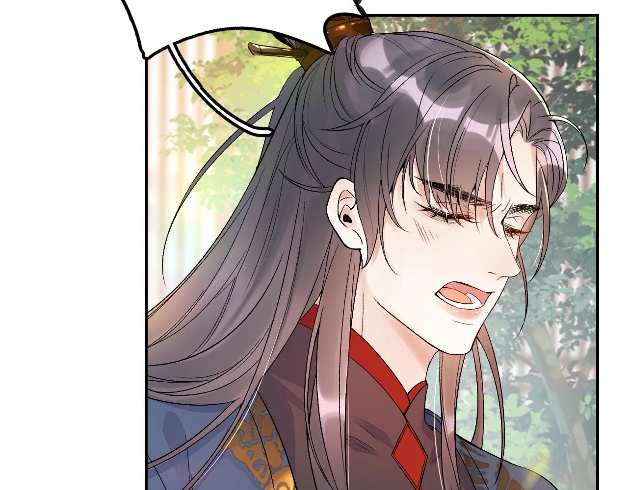 第8话 你离我太近了！50