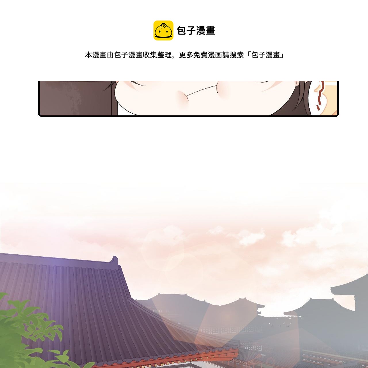 第32话 情难自禁72