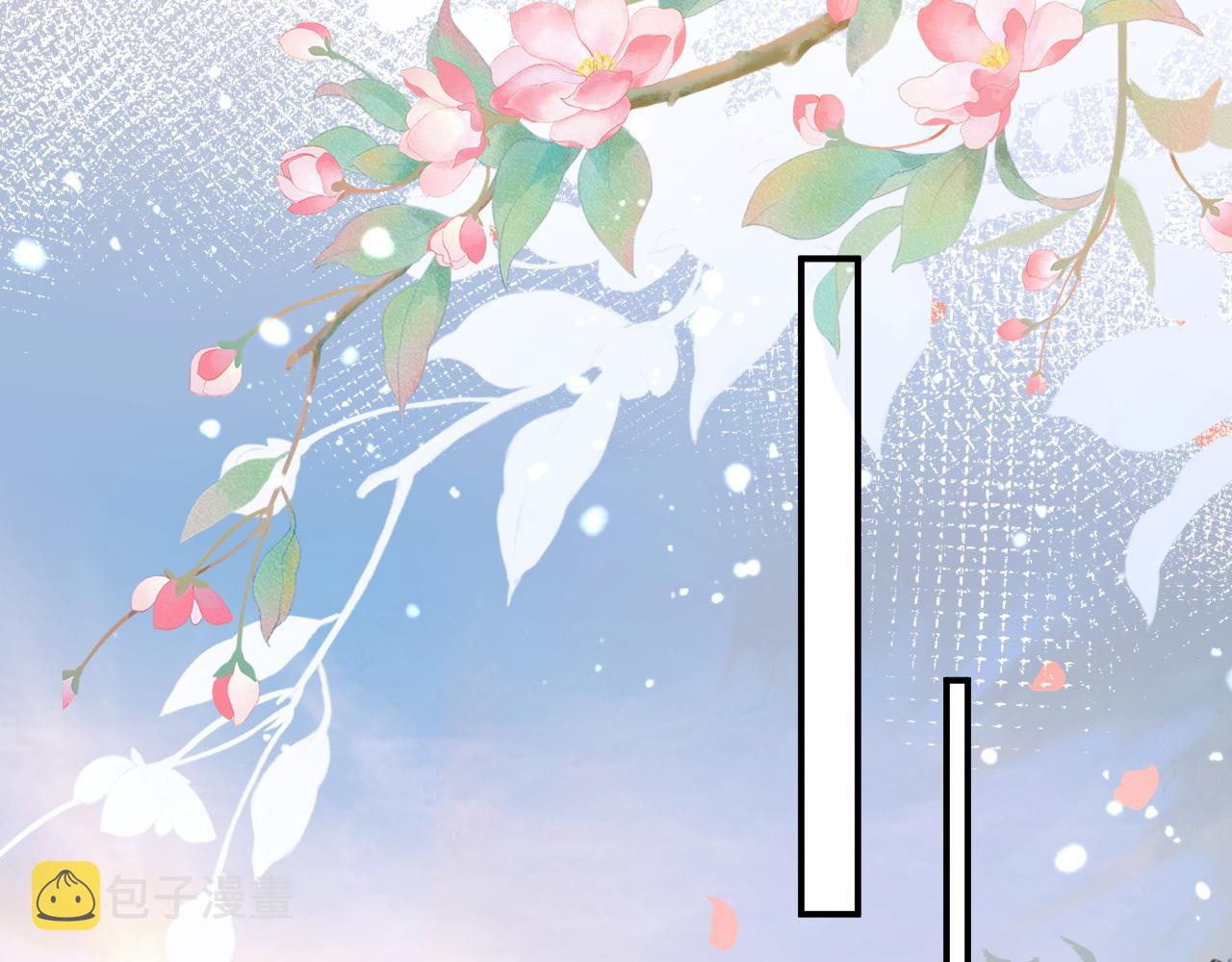 第69话 婚后生活31