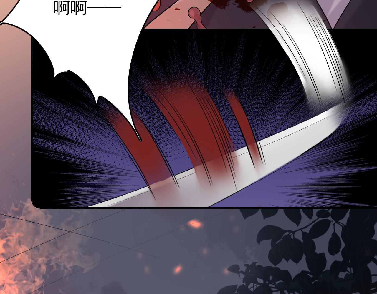 第30话 玉哥哥掉马了！65