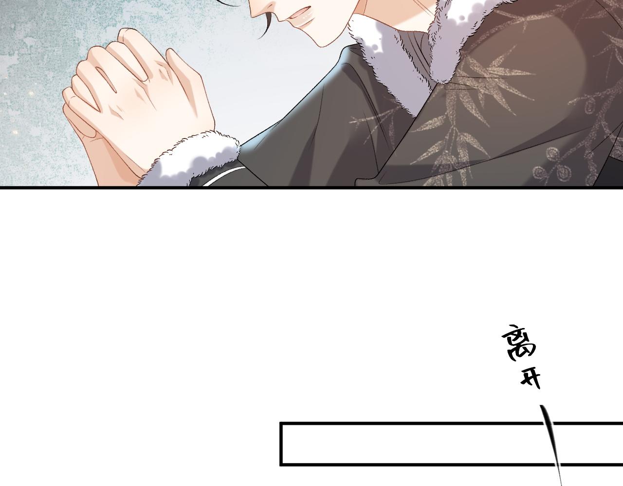 第62话 他长大了49