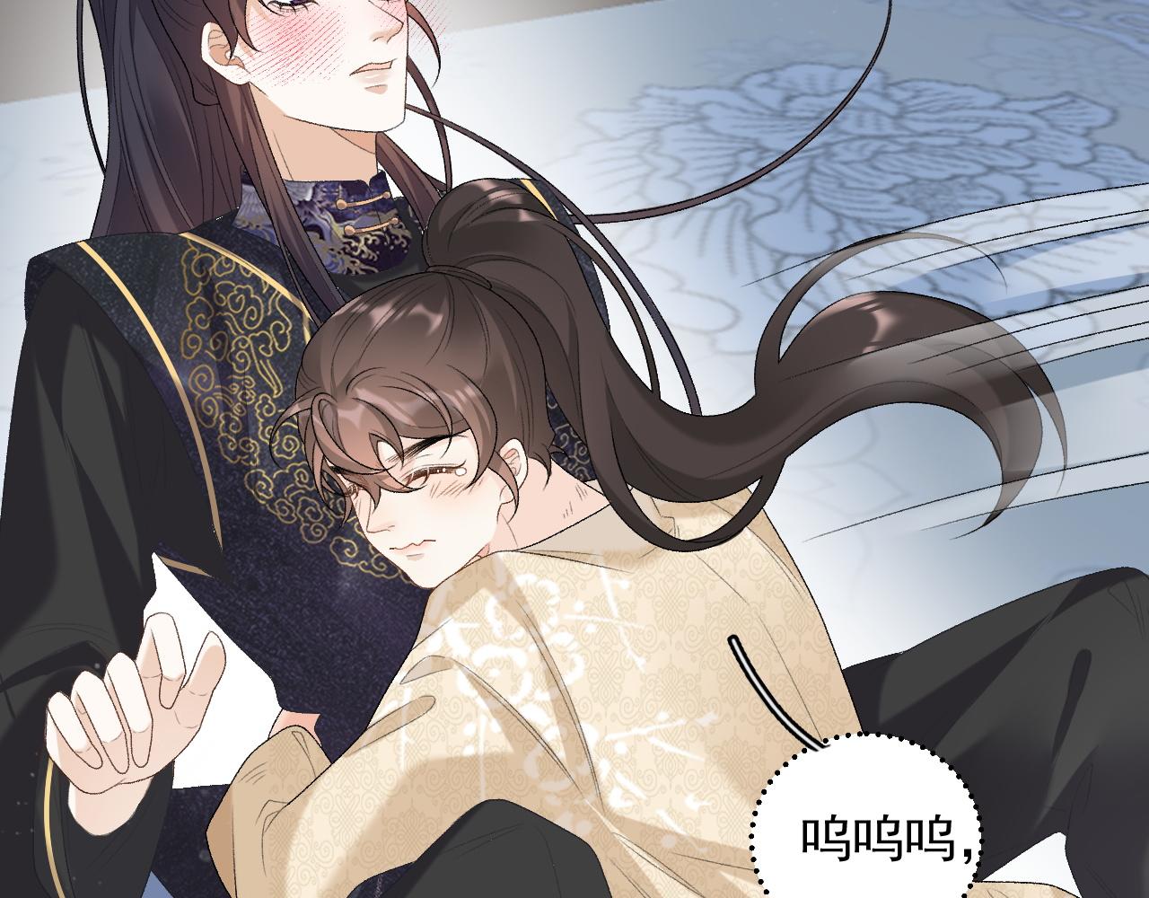 第25话 玉哥哥救我！48