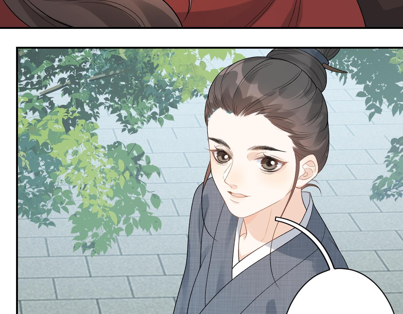 第15话 带你见家长57