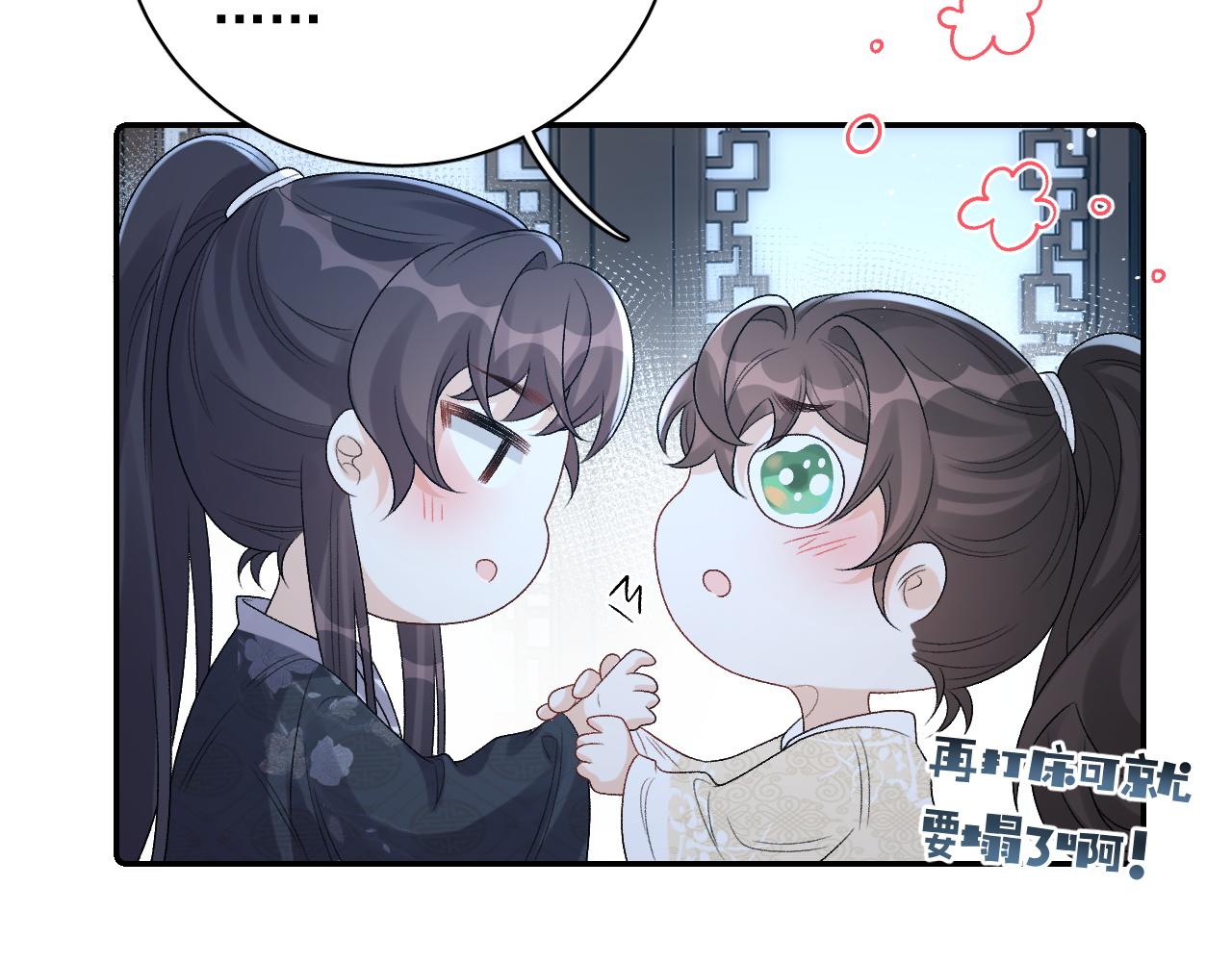 第24话 可我想！48
