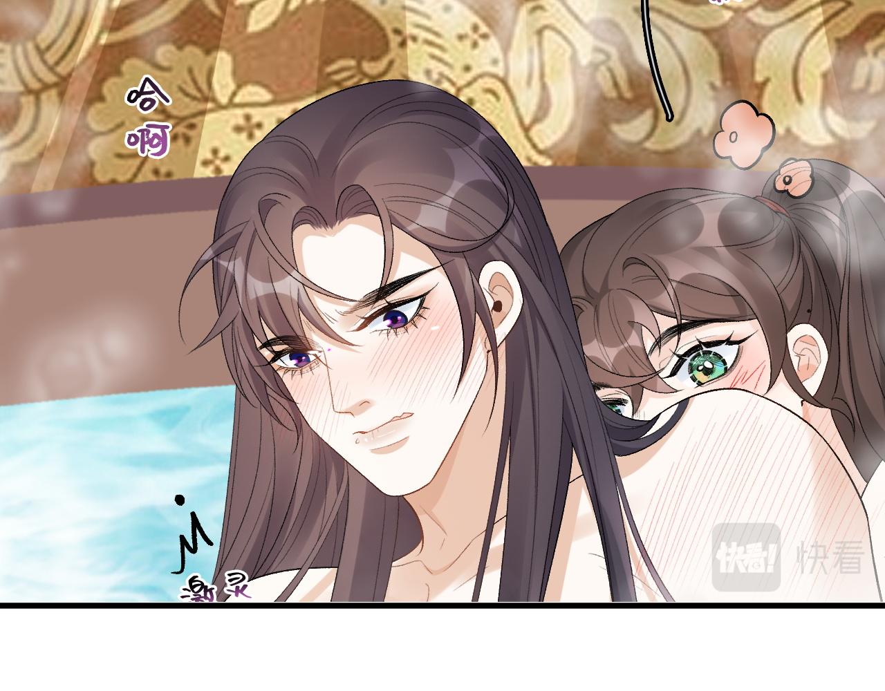 第21话 你别叫28