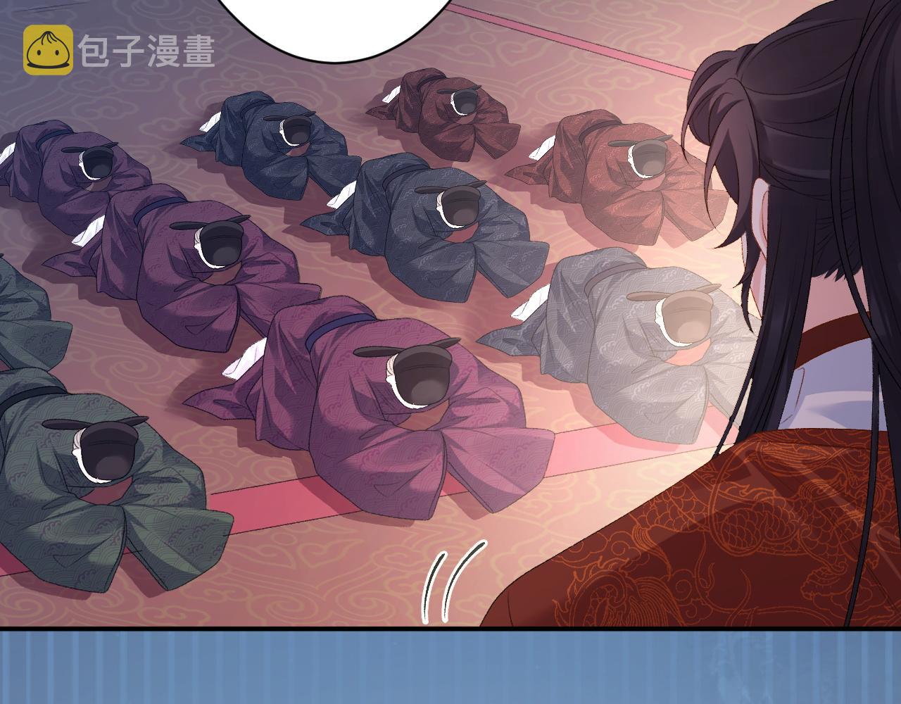 第67话 求婚17