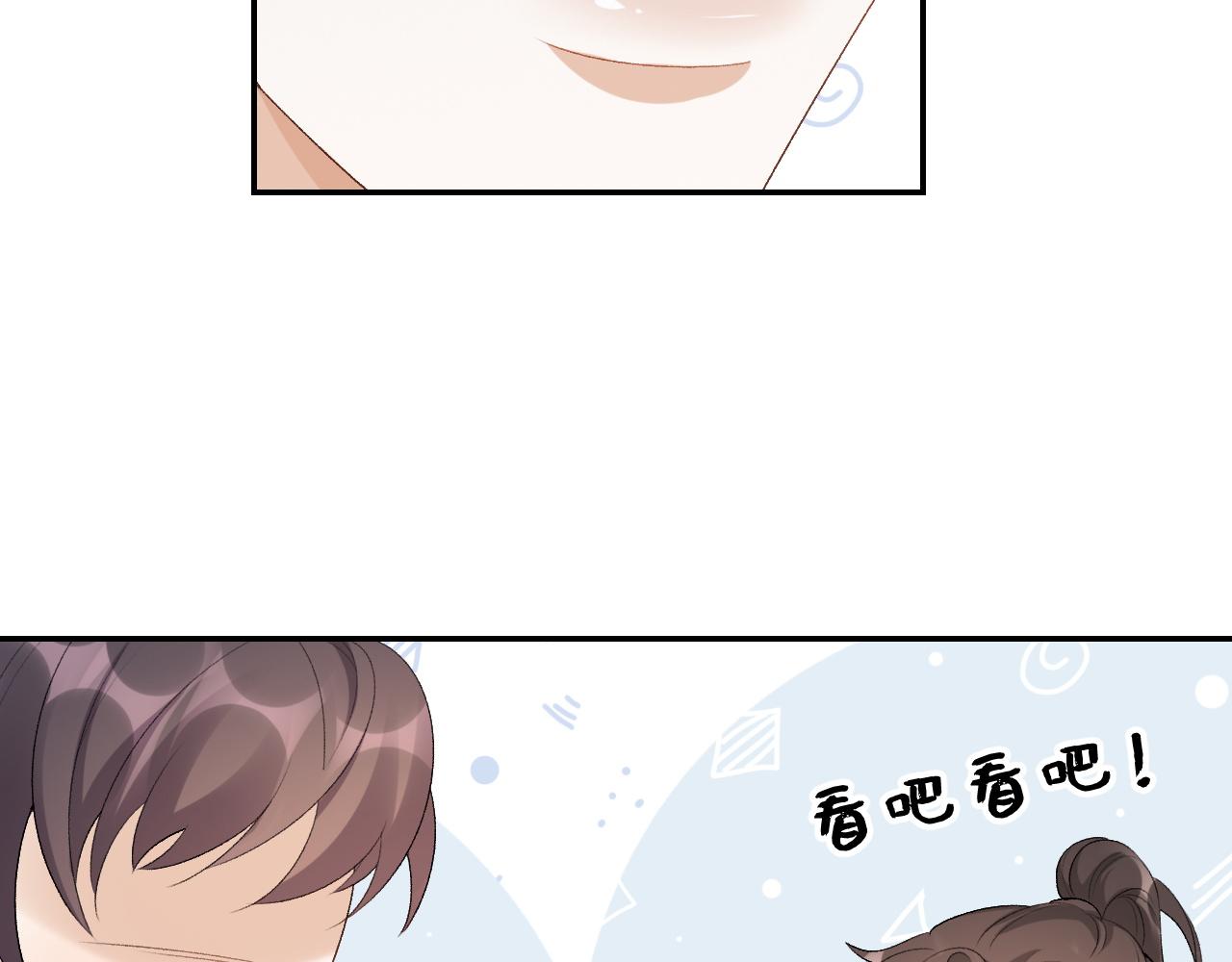 第18话 问问你的心57