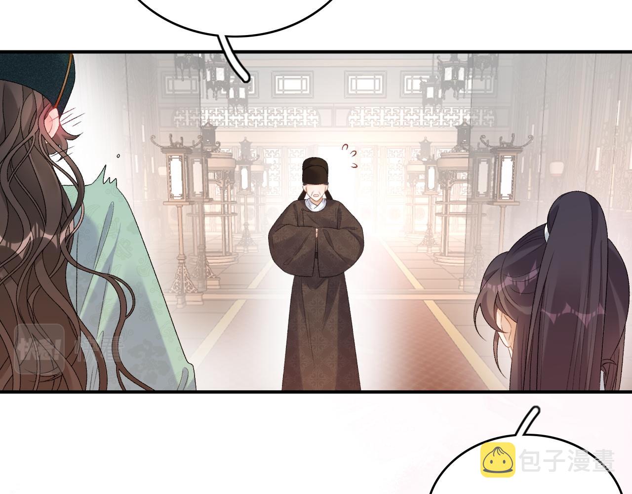 第53话他好了？52