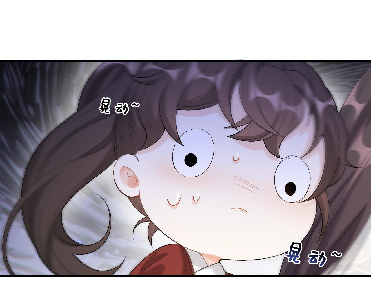 第19话 二宝，跟我好18