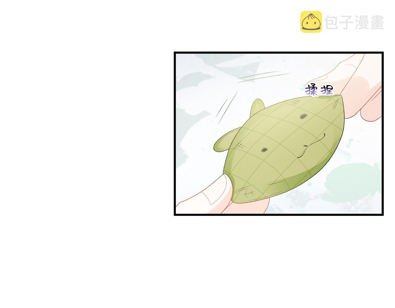 第48话博弈6