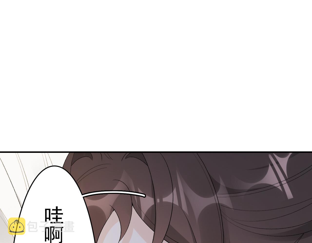 第17话 叫我玉哥哥24