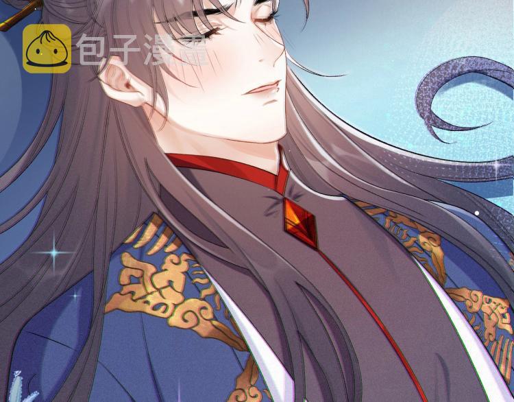 第1话 我被皇上缠上了！75