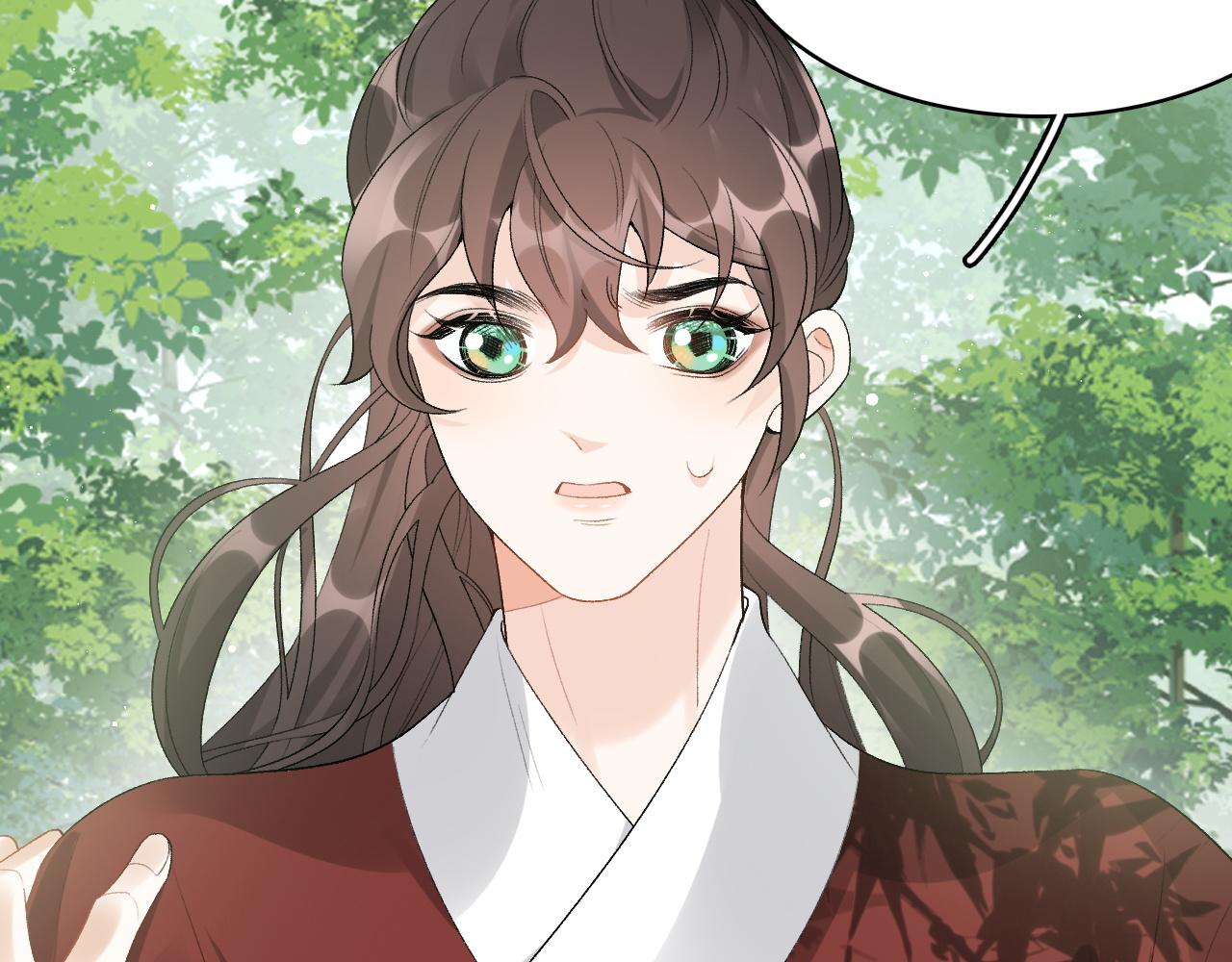 第17话 叫我玉哥哥44