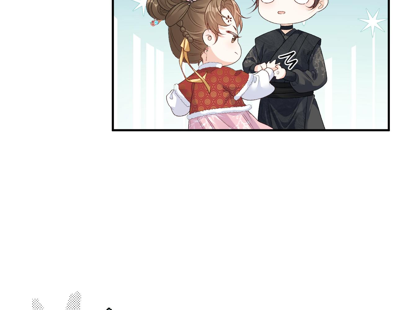 第60话 最爱他的模样8
