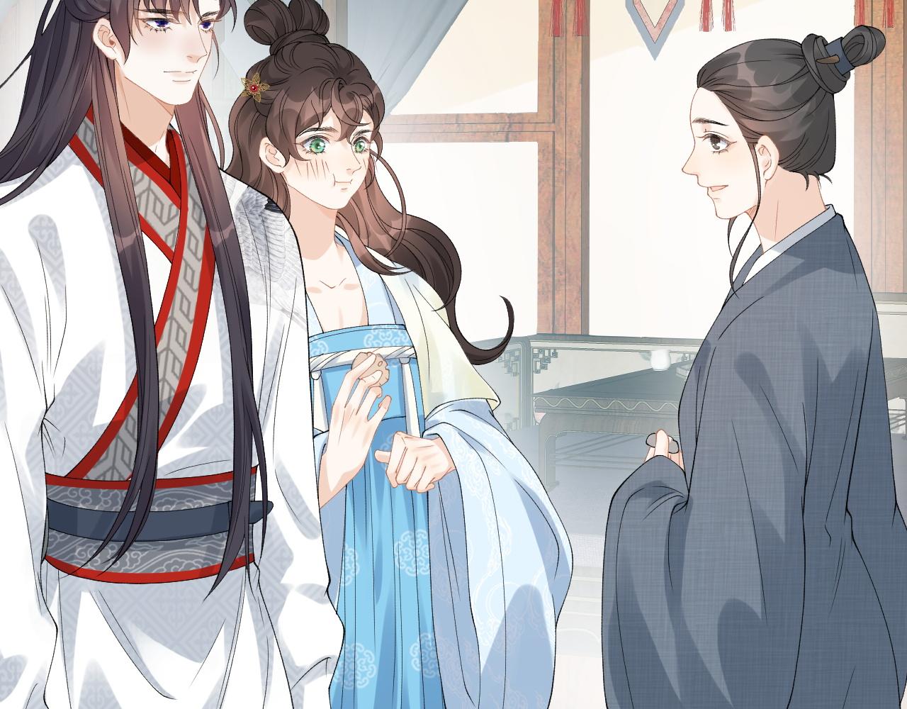 第15话 带你见家长29